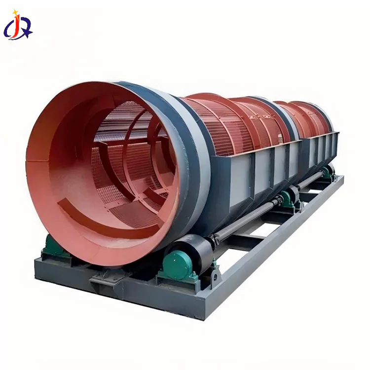 Золотой барабанный экран